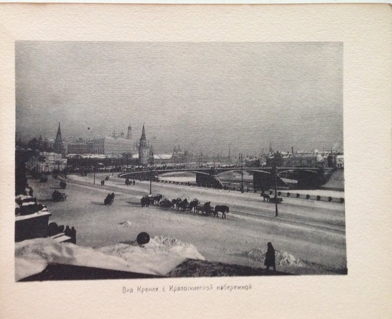 Libretto Turistico Mockba s.d Anni '50 Circa