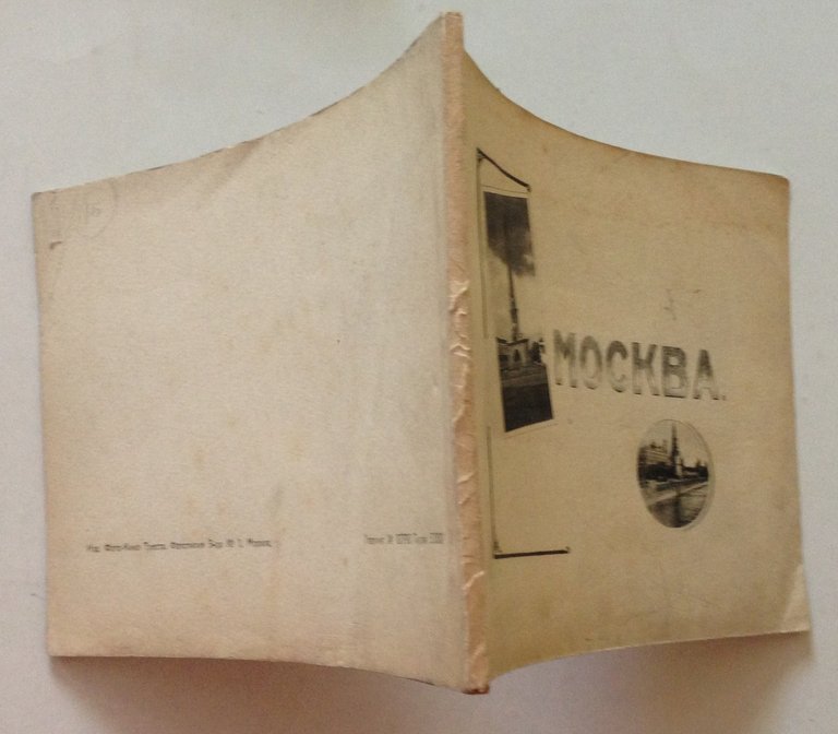 Libretto Turistico Mockba s.d Anni '50 Circa