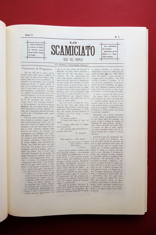 Lo Scamiciato Voce del Popolo 1882-84 Reggio Emilia Anastatica 1992 …