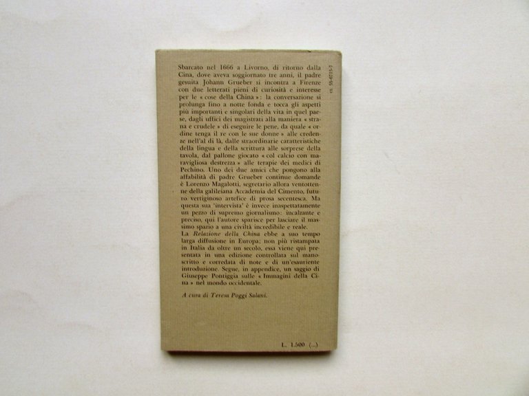 Lorenzo Magalotti Relazione della China Adelphi Milano 1974 | Immagine Gallery 2