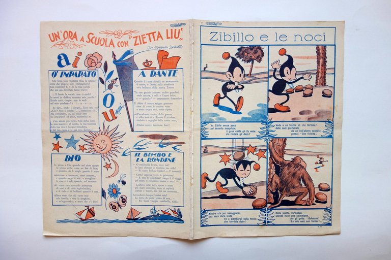 Manifesto il Giorno dell'Entrata all'Asilo Cartoncino dei Piccoli Albertarelli