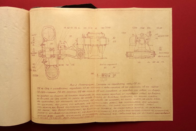 Manuale Istruzioni Meccaniche Costruzione Cingolato(?) Veicolo Lingua Russa