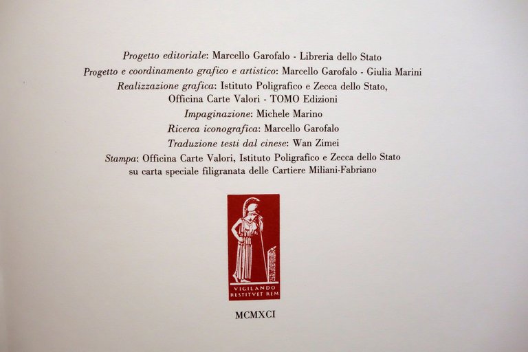 Marcello Garofalo L'Ultimo Imperatore Poligrafico dello Stato 1991 Bertolucci