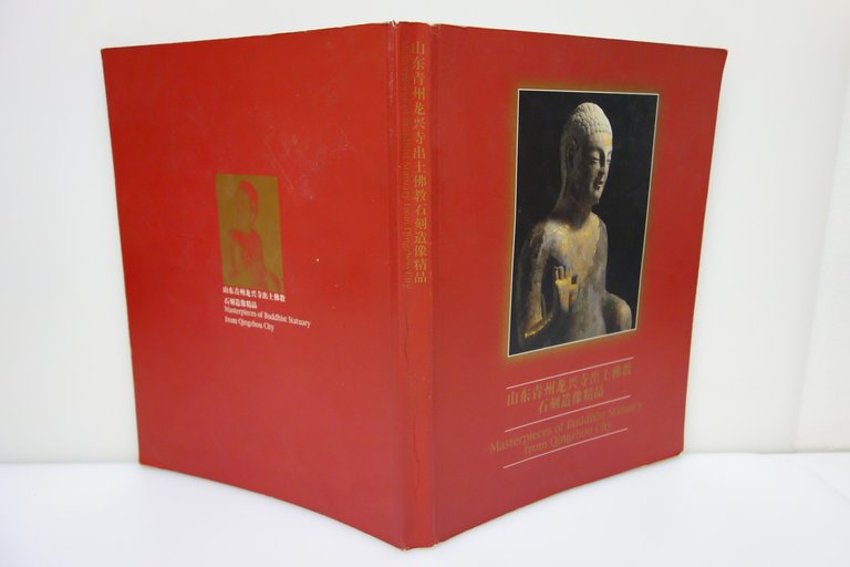 MASTERPIECES OF BUDDHIST STATUARY FROM QUINGZHOU CITY BUDDISMO CINA 1999