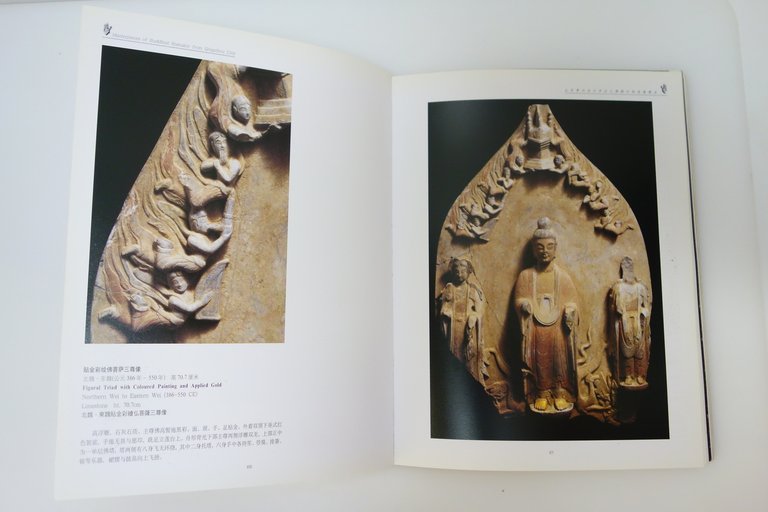 MASTERPIECES OF BUDDHIST STATUARY FROM QUINGZHOU CITY BUDDISMO CINA 1999