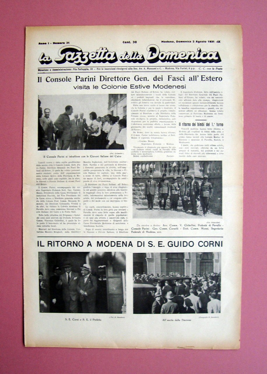 Modena Seminario Vecchio Rua Muro Gazzetta della Domenica 2/8/1931 Frassoldati