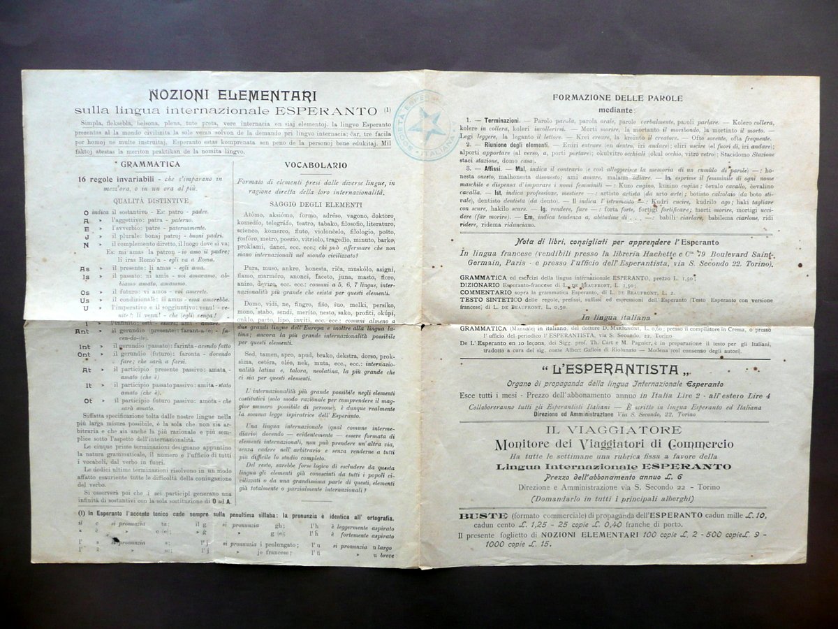 Pieghevole Nozioni Elementari Esperanto Pubblicit‡ Timbro Primo '900 Linguistica