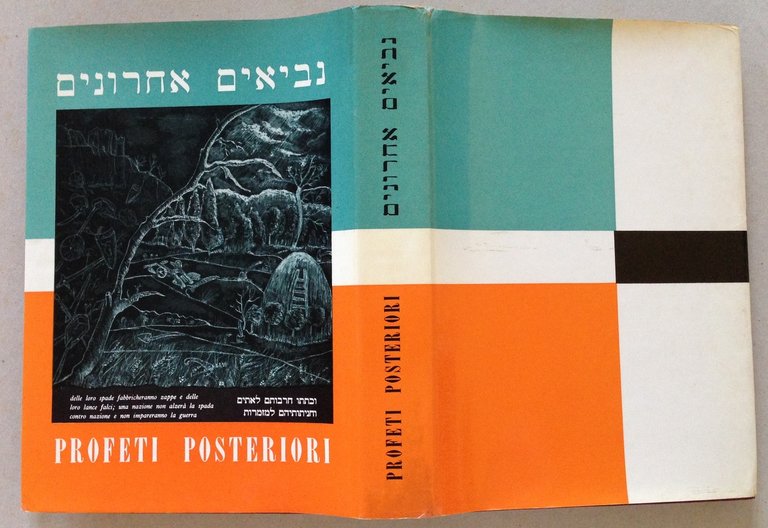 Profeti Posteriori Testo Ebraico a Fronte Stab. Grafico Marietti Torino …