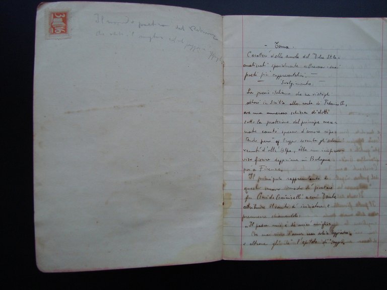 QUADERNO SCOLASTICO ROMA VIA DELL'IMPERO SFLILATA VENTENNIO | Immagine Gallery 2