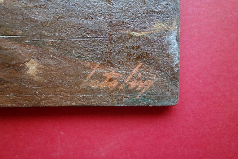 Quadro Natura Morta Leto Livi Loreto Livi 1∞ Mostra Arte …