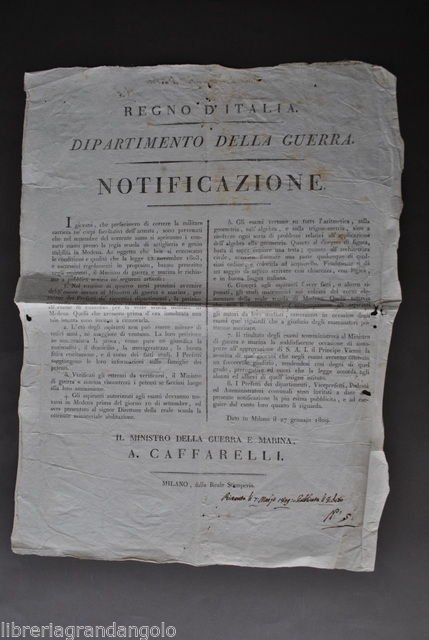 Regno Italia Napoleonica Militaria Esercito Esami Scuola Artiglieria Modena 1809 | Immagine principale
