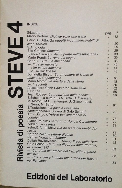 Rivista di Poesia STEVE 4 Avanguardia 1985 Manifestazioni Artistiche Modenesi | Immagine Gallery 2
