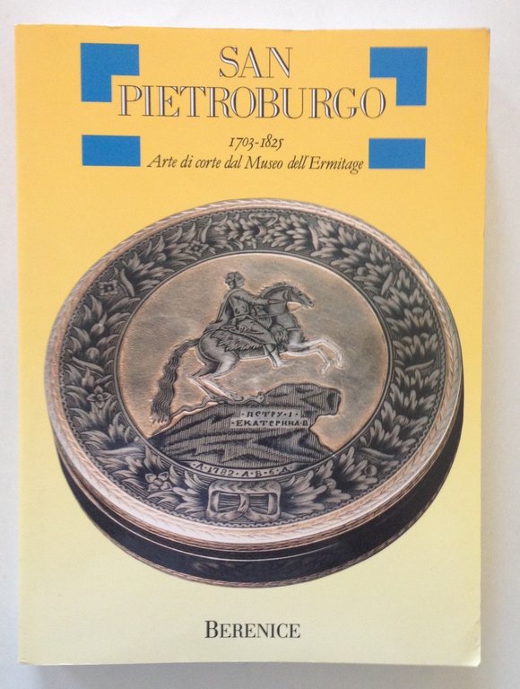 San Pietroburgo Arte di Corte dal Museo dell'Ermitage Berenice Art … | Immagine Gallery 1