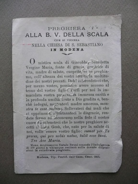 Incisione Vera Effigie di Maria Vergine della Scala S. Sebastiano … | Immagine Gallery 2