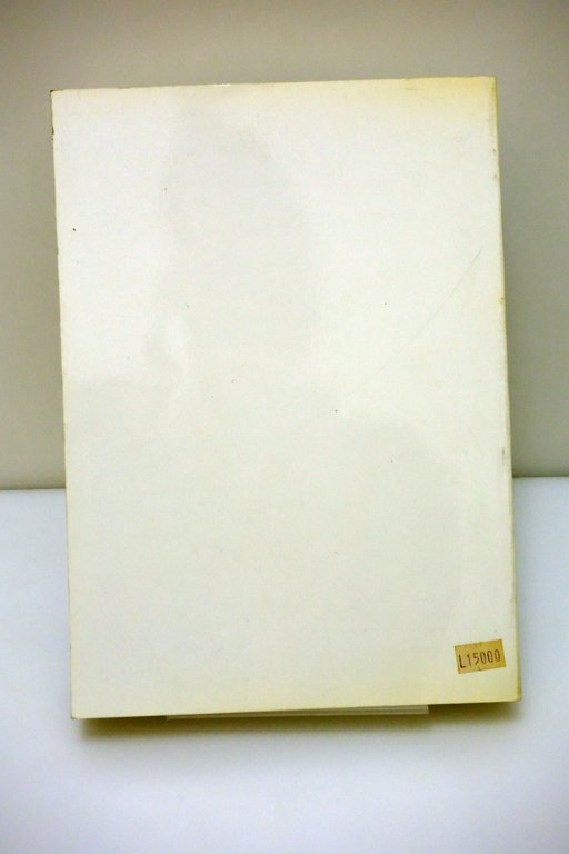 SESSANT'ANNI DI VITA DEL LICEO-GINNASIO "GIOVANNI PICO" MIRANDOLA 1923-1983 | Immagine Gallery 2