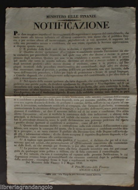 Stato Pontificio Notificazione Contrabbando Pene Repressione Confisca Roma 1850 | Immagine principale
