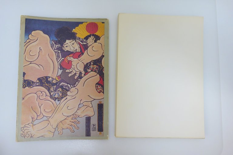 THE FLOATING WORLD JAPANESE POPULAR PRINTS 1700-1900 HMSO 1973 STAMPE …