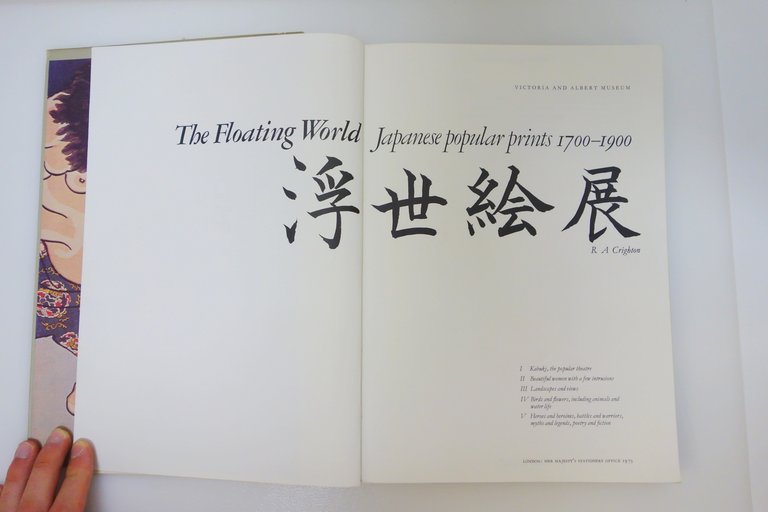 THE FLOATING WORLD JAPANESE POPULAR PRINTS 1700-1900 HMSO 1973 STAMPE …