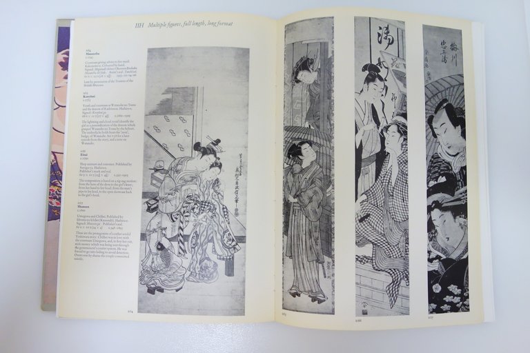 THE FLOATING WORLD JAPANESE POPULAR PRINTS 1700-1900 HMSO 1973 STAMPE …