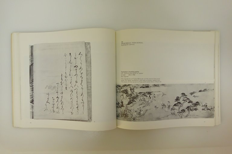 THE PINS COLLECTION THE ISRAEL MUSEUM CHINESE JAPANESE PAINTINGS PRINTS …