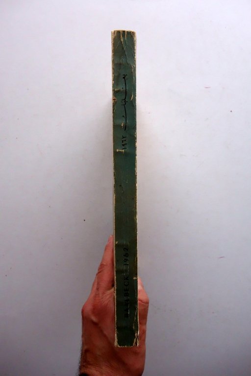 VII∞ Festival International de Baalbeck 19 Juillet 21 Aout 1962