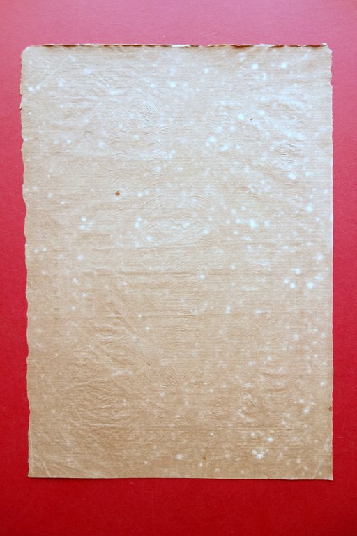 Xilografia Popolare Il Santissimo Rosario Sigla BS XVII Secolo Originale