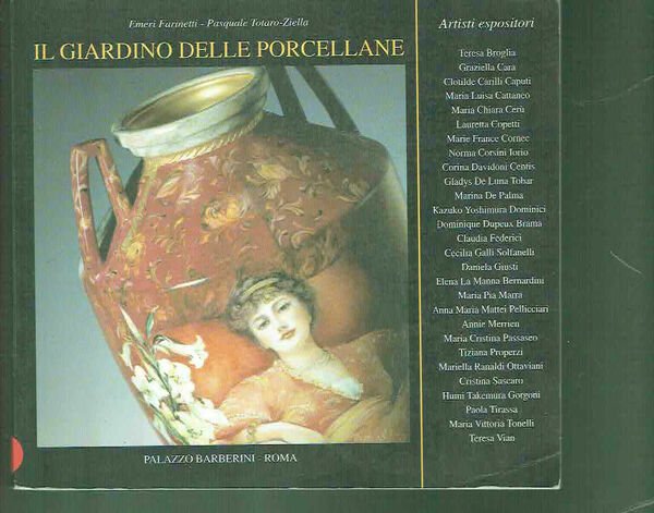 IL GIARDINO DELLE PORCELLANE - PALAZZO BARBERINI ROMA