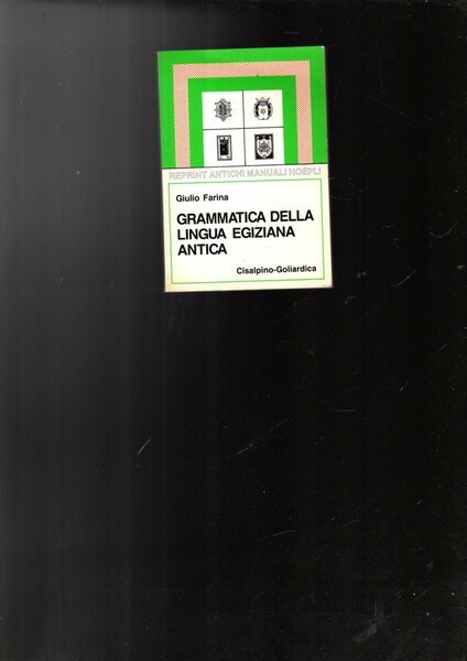 Grammatica della lingua egiziana antica in caratteri geroglifici (rist. anast. …