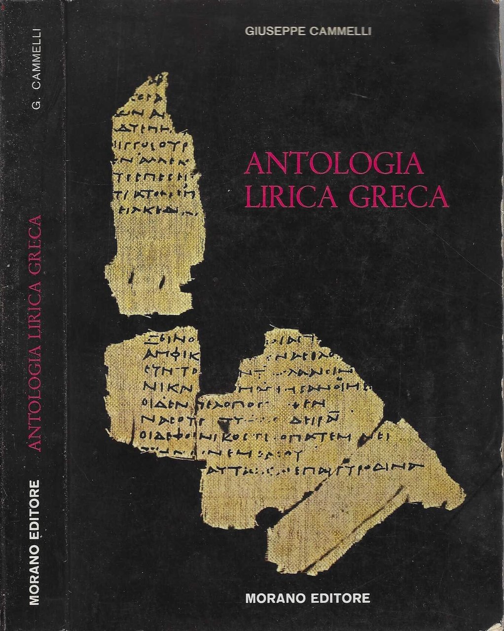 Antologia Lirica greca - Giuseppe Cammelli