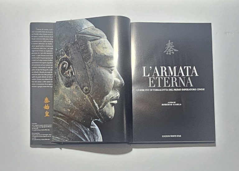Armata Eterna Esercito Terracotta Cina Libro Fotografico White Star | Immagine Gallery 3