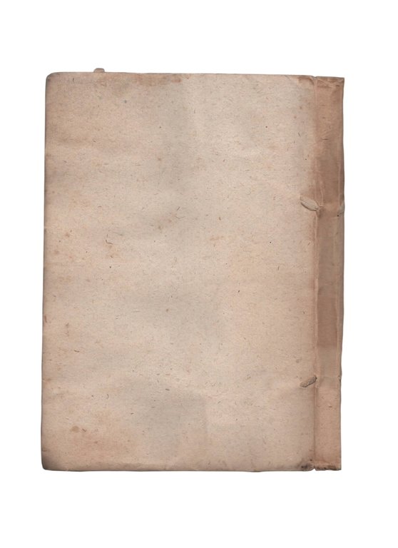 De singularibus Eucharistiae usibus apud veteres graecos commentarius