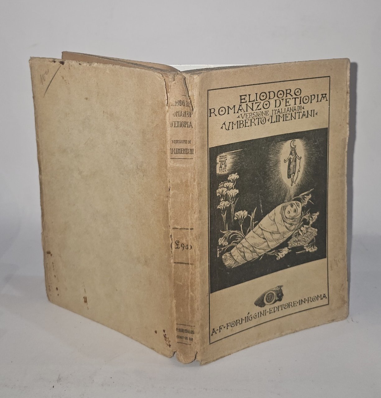 Eliodoro - Romanzo d'Etiopia versione italiana di Umberto Limentani | Immagine principale