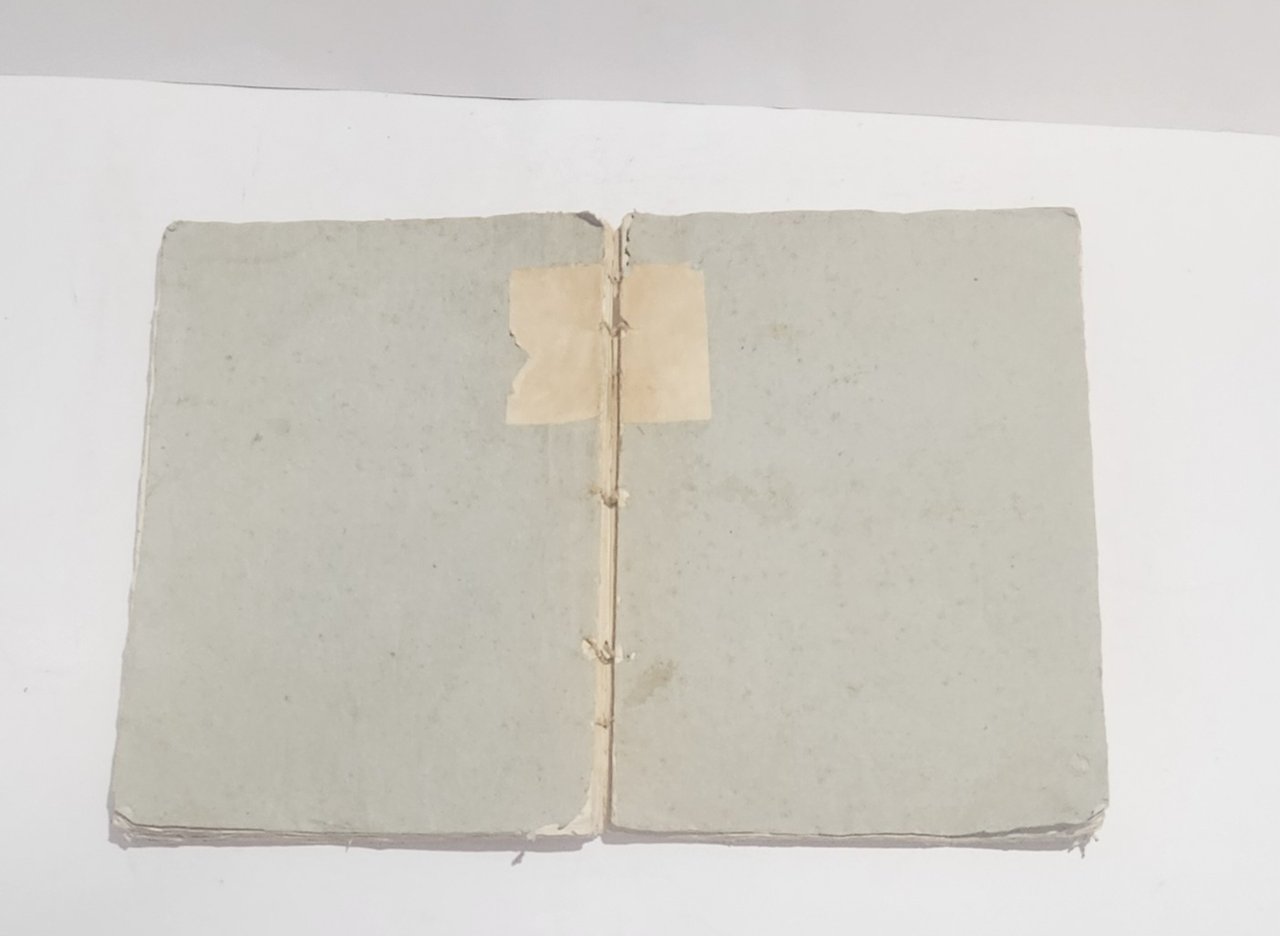 [Girolamo Francesco Cristiani] Vita di Paolo Antonio Cristiani, illustre cittadino … | Immagine principale