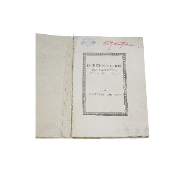 Giuseppe Colpani - Iscrizione poetiche per i ritratti di vari …