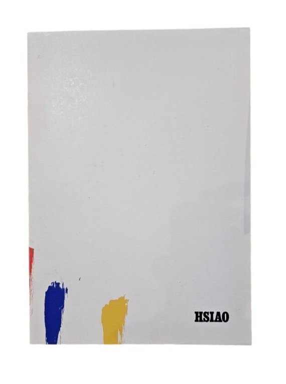 Hsiao Studio Marconi 1984