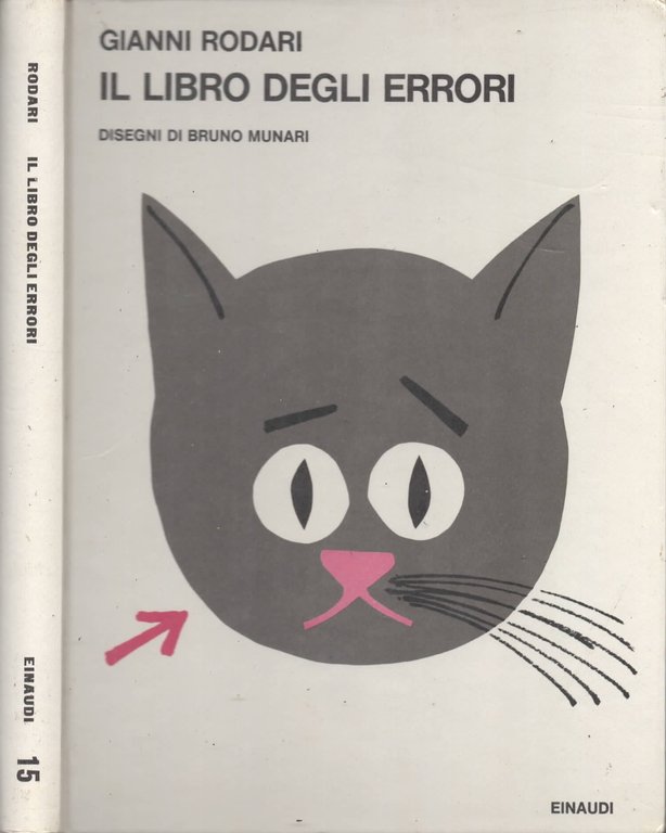 Il libro degli errori disegni di Bruno Munari