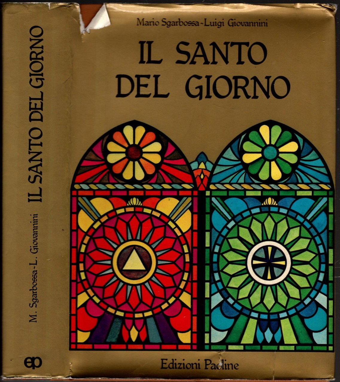 IL SANTO DEL GIORNO