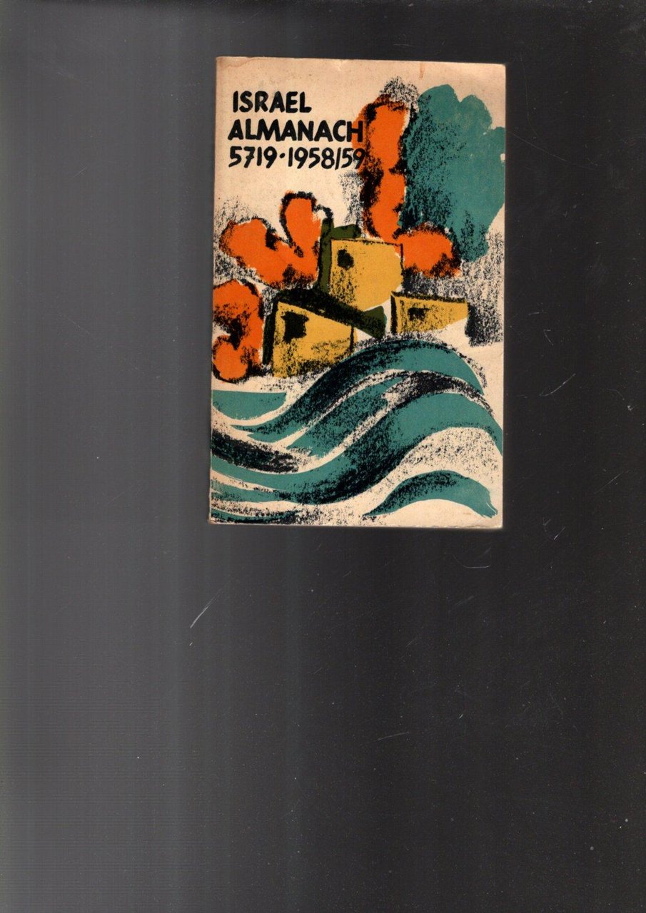 ISRAEL ALMANACH 5719-1958159