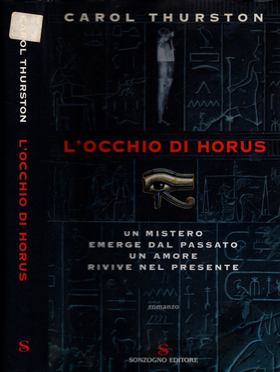 L\'occhio di Horus