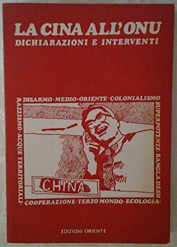 La Cina all'Onu Dichiarazioni e interventi