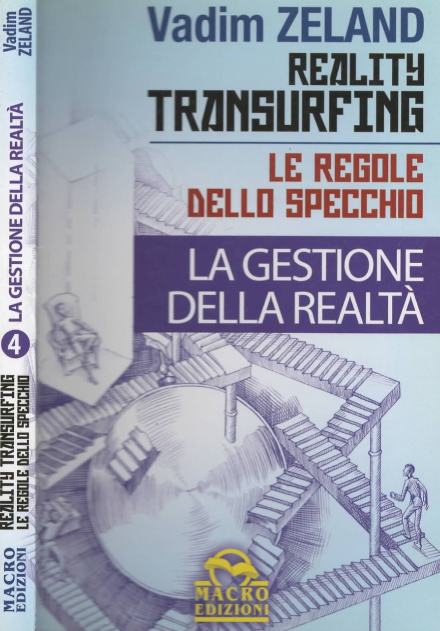 Le regole dello specchio La gestione della realtà di Vadim …
