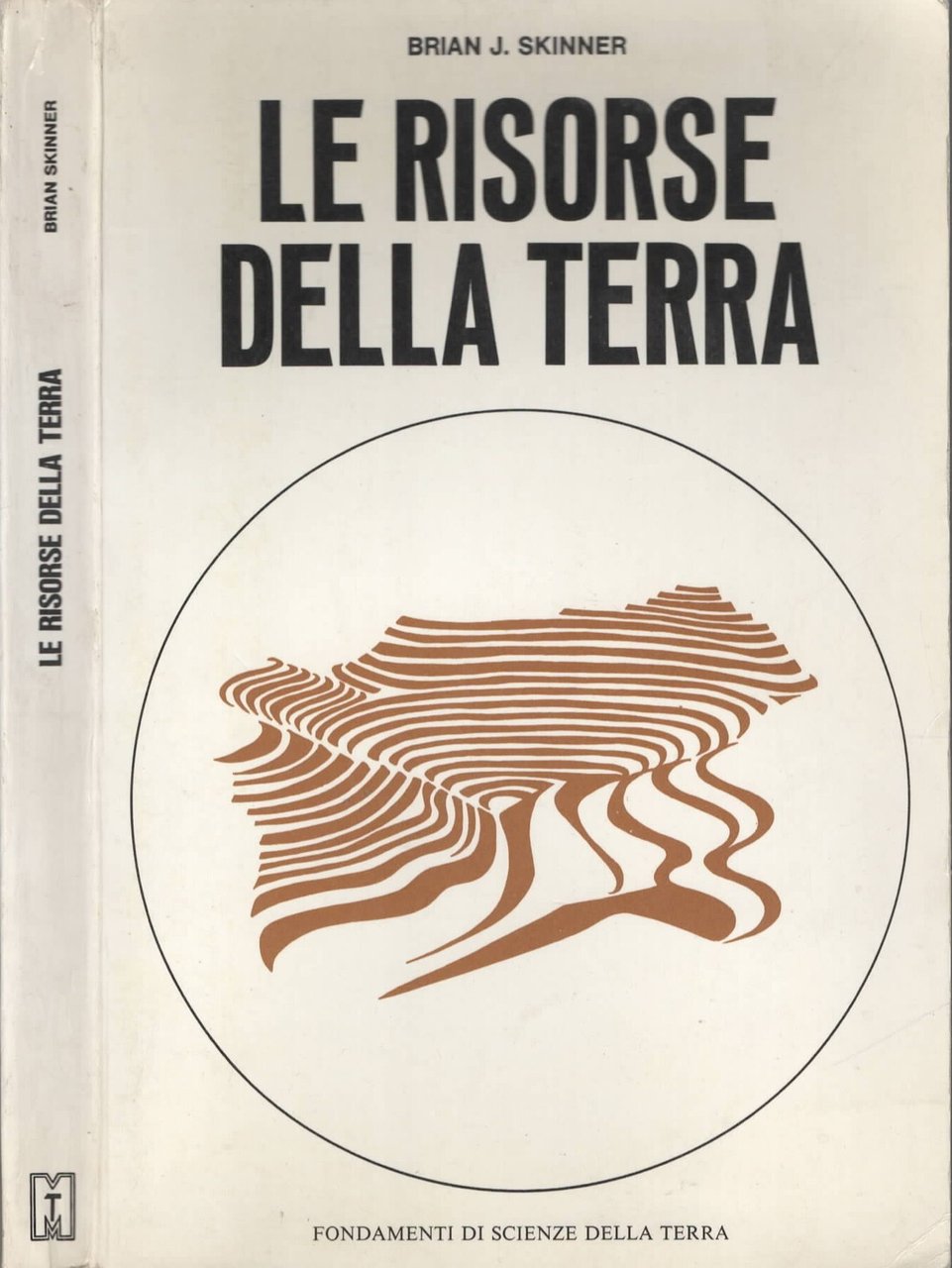 Le risorse della terra di Brian J. Skinner