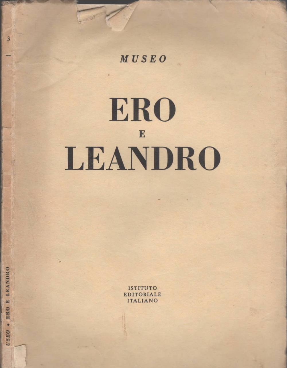 Museo Ero e Leandro