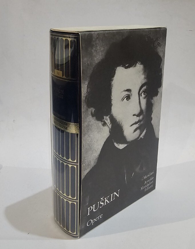 Puskin. Opere [supplemento] | Immagine principale