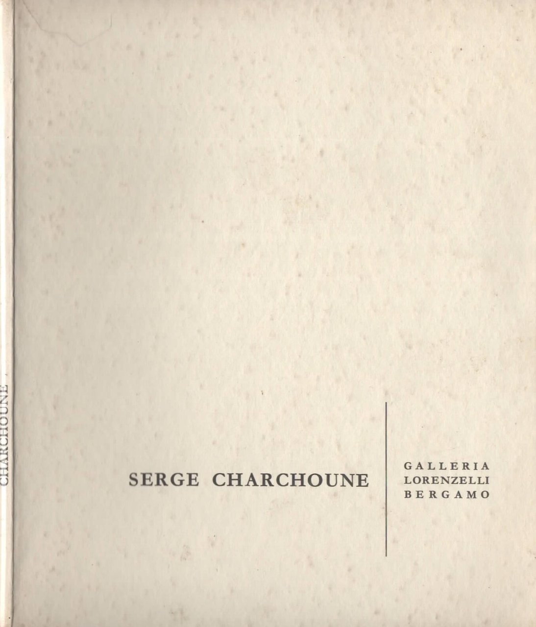 Serge Charchoune