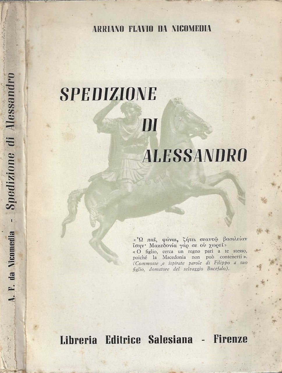Spedizione di Alessandro (Anabasi di Alessandro) - Arriano Flaviano Da …