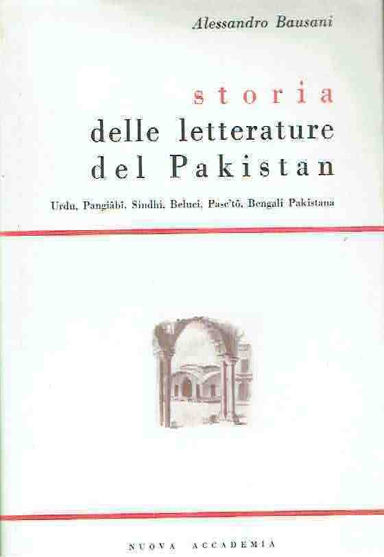 STORIA DELLA LETTERATURA DEL PAKISTAN