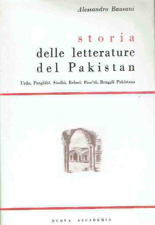 STORIA DELLA LETTERATURA DEL PAKISTAN