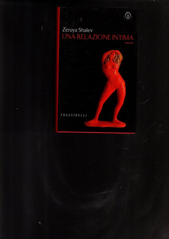 Una relazione intima