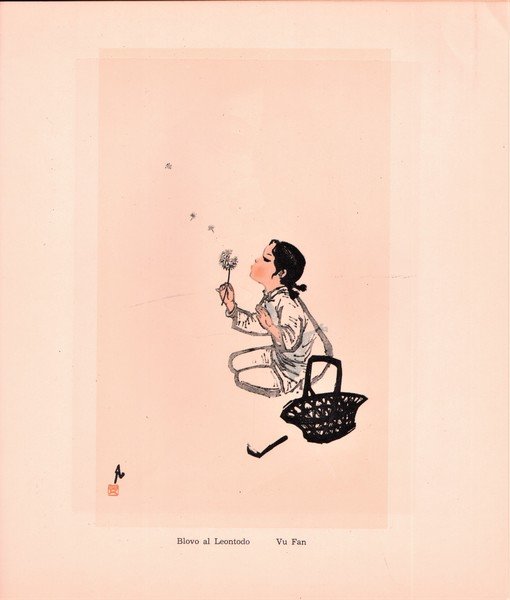 Xilografia Moderna della Cina Modernaj Lignogravurajoj De Cinio 1965